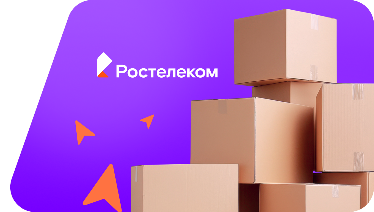 Переезд в новую квартирув&nbsp;деревня Нижние Карачуры (Чувашская Республика)